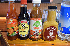 RFM - MULTIVENDOR - WOODCRAFT